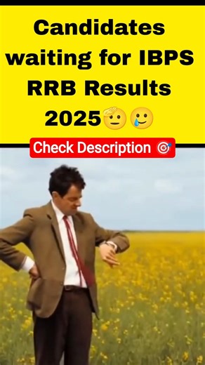 IBPS RRB Clerk Prelims Result 2025 Latest Update #shorts #shortsfeed #ibpsclerk #ibpsrrbclerk2025