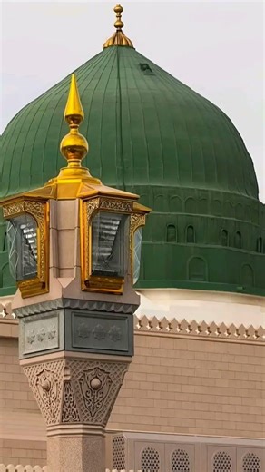 Ya Nabi Salam alaik l Beautiful Place Makkah Status Update l Madina ❤ #viral #unfrez #short #shorts