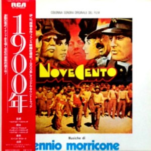 Ennio Morricone - 1900年 = Novecento (Colonna Sonora Originale Del Film)