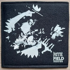 Strange Joy - Power Pop