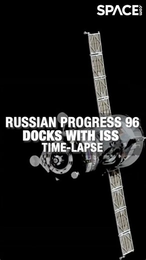 Russia's Progress 96 docks with ISS 🛰️ #timelapse #iss #internationalspacestation #shorts
