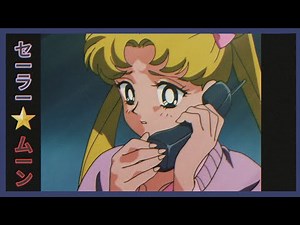 ⭐️ 『AMV』 Sailor Moon Stars - Search For Your Love • (美少女戦士セーラームーン セーラースターズ) • (Anime Retro AMV) ⭐️