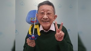 Twitter Divided As Dragon Quest Composer Koichi Sugiyama Dies At 90 Years Old