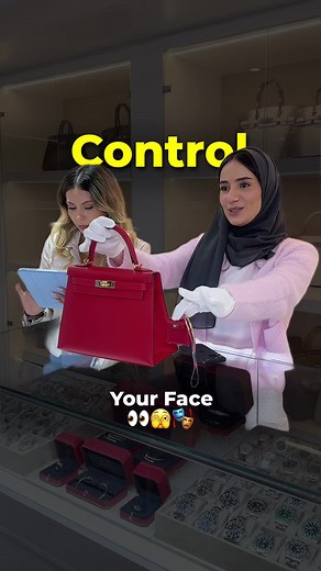 Reacting to a Surprise with a Smiley Mask