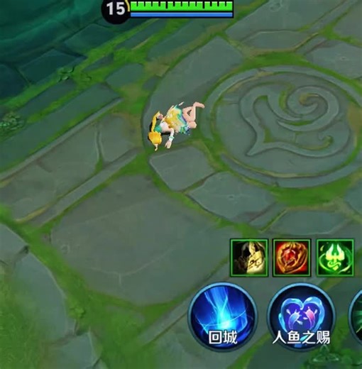 Hok Glitch: Dolia Shows Fatigue in Honor of Kings