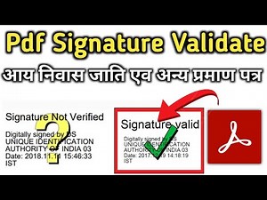 How Validate DIGITAL SIGNATURE in Any Certificate / PDF Documents? | Digital Signature Verification