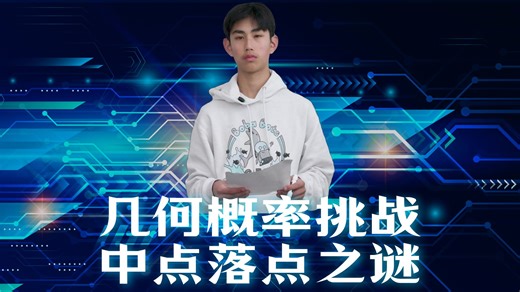 2023 AIME II P7｜数论技巧：同余与整除