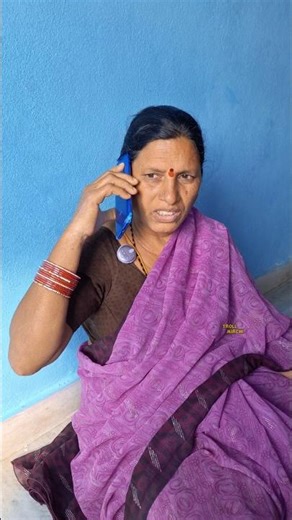 ఒక హఠాత్ పరిణామం #comedy #funny #comedyshortvideos #trending #shorts #virulshorts