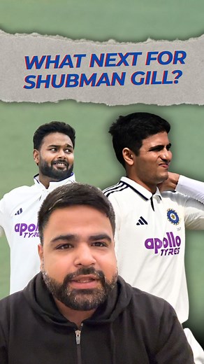 What really happened with Shubman Gill in Guwahati? Why did the star India batter leave the venue suddenly—and what does it mean for his immediate future? Here’s the complete inside story on Gill’s condition, management’s decision-making, and what comes next in the India vs South Africa series. #shubmangill #gill #teamindia #indiacricket #cricketnews #injuryupdate #indvssa | The Times of India | Sports
