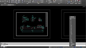 cad学习：CAD基础知识讲解，专业老师教你学习，轻松学懂1