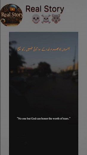 unspek thought|Real Story | # short