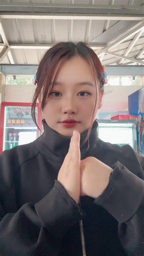 Lets’s do it 🪭 #chinesechallenge #shorts #fyp