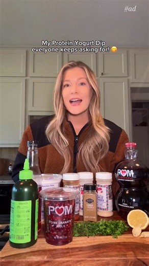 Blair Cooley | Dietitian & Healthy Recipe Creator on Instagram: "My protein yogurt dip everyone loves! #POMWonderfulPartner Perfect for this time of year when you need a satisfying, yet better-for-you snack. @pomwonderful Pomegranate Arils add a sweet-tart burst of flavor, a lovely ruby red pop of color, and naturally provide 4 grams of fiber per ½ cup along with polyphenol antioxidants. They’re also a delicious snack straight from the container, full recipe below! INGREDIENTS: 1 cup plain Greek