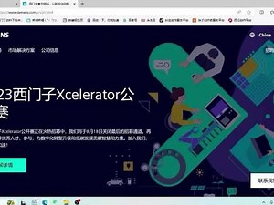 smart2002.6安装包教程