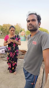 1.2M views · 10K reactions | உண்மையா இல்லையா? #trending #comedy #ammaappa #funny #couplecomedy #viral #tamilcinema #tamilcomedy #husbandandwifecomedy | AMMA APPA | Facebook