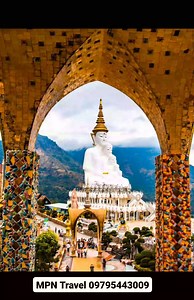 Mpn Travel | Mpn International Travels & Tours Company Limited | Facebook