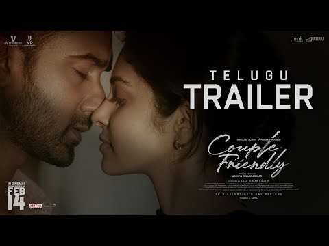Couple Friendly Official Trailer (Telugu) | Santosh Soban | Manasa Varanasi | Ashwin Chandrasekar