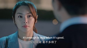 15K views · 188 reactions | The overbearing CEO admits his mistake and begs for forgiveness, but the Cinderella's heart is already completely cold, and there is no hope for reconciliation!|霸總認錯求原諒，灰姑娘心已冷透，和好無望！ #繁华似锦 #TheOutsider #都市爱情 #高伟光 #张雨绮 #ChineseDrama #甜宠 #都市 #chinesedrama #中国电视剧 #ChineseTelevisionDramas #出色中国电视剧 | 中剧甜甜圈 | Facebook