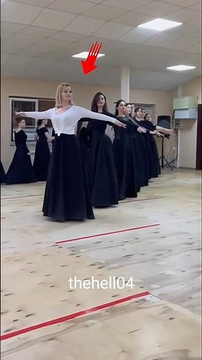 How to perform a ghost walk?