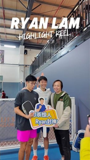 Ryan Lam Pickleball Highlights