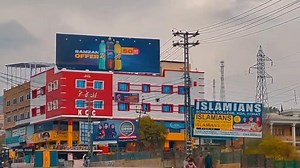 Kohat kda | Kohat City