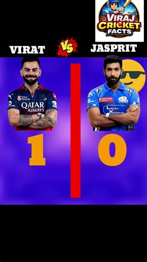 VIRAT 👑 vs BUMRAH 🎯 BAT vs BALL 😳 #shorts