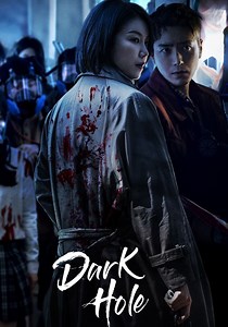 Dark Hole - watch tv show streaming online