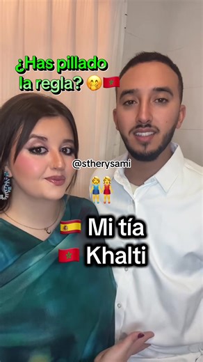 Aprende Darija: Tíos, Primos y Sobrinos al Hablar