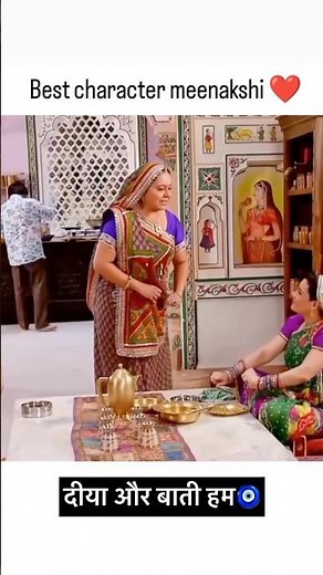 Diya Aur Baati Hum Full Episode Highlights 🤩| Star Plus Serial #shortvideo