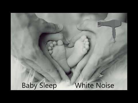 5 hours - Hair Dryer White Noise. Soothing Sound for Baby sleep