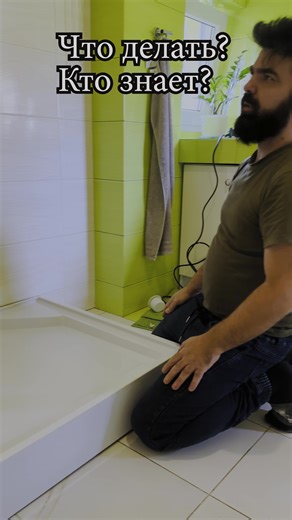 Filmy użytkownika Alex Handyman Warszawa (@handyman_pl) z muzyką Chernobyl - Yan Wiets