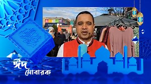NRBC TV on Reels