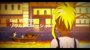 Fairy Tail: Episode 180 - Garou Knights : LUCY HEARTFILIA Story