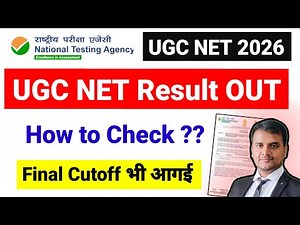 Result OUT !! UGC NET December 2025 Result | UGC NET Result Declared | How to Check? UGC NET Mentor