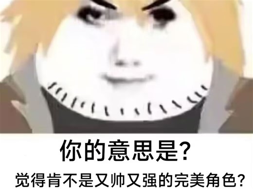 你绝对用不上的肯制造负一到负三帧的申必方式 附使用例