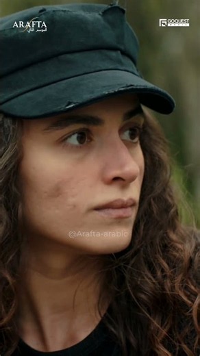 Arafta S2 (أرافتا 2) صدفة غريبة ولا عم تلحقوني؟ (Arabic Dubbed) #أرافتا # مسلسل_تركي #S2EP02