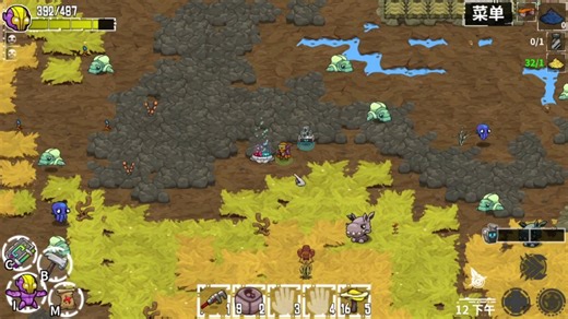 【崩溃大陆】本地联机