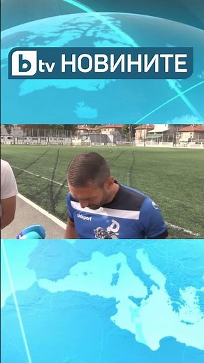 Деца ударени от мълния #btv - YouTube