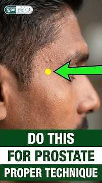 Enlarged Prostate? Use This Secret Marma Point