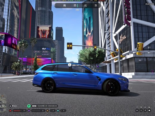 【Fivem】渔乐Game画质已更新！超详细画质包安装教程，附带40系dlss试用插件安装教程