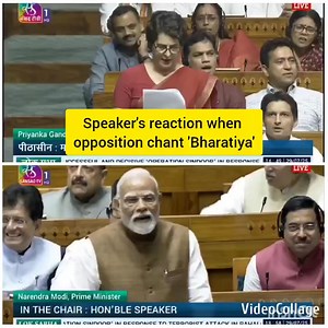 Mananiya Speaker's reaction when opposition chant 'Bharatiya' V/S Mananiya Speaker's reaction when BJP leaders chant 'Modi Modi' | बोले भारत - Bole Bharat