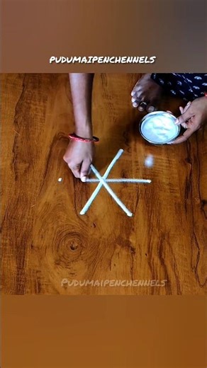 daily use rangoli design with dots #shorts #trendy @PUDUMAIPENCHENNELS