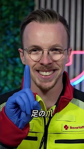 足の爪が取れたらどうする？正しい応急処置を解説#facts #shorts #firstaid