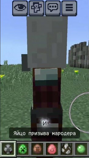 Old textures for Minecraft Bedrock 1.26 🧱