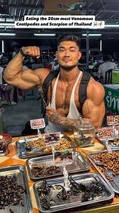 184K views · 220 reactions | Eating the 20cm most Venomous Centipedes...