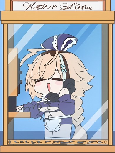 Master the Rhythm with Azur Lane Commands