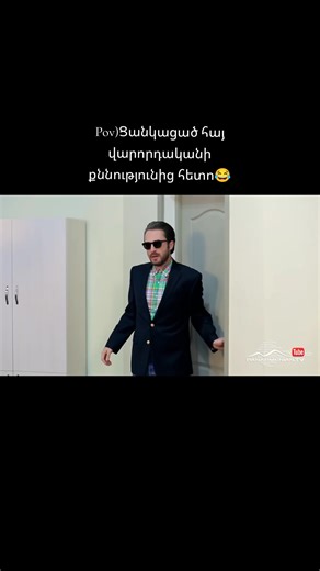 Mikaa😂🤍 #rekkkkkkkk🤍 #rek #domino#yourworld♥️ #🤍🎰