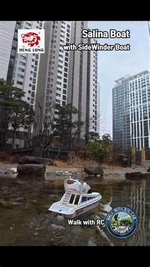 Sidewinder boat WORK with Henglong Salina boat