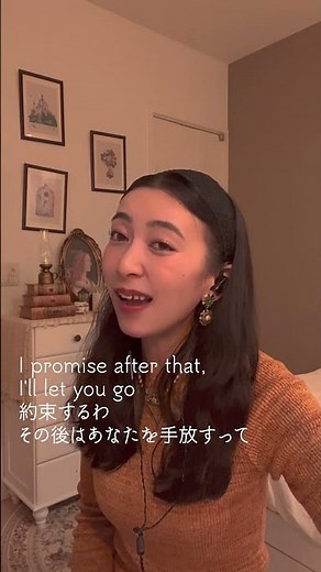 One Last Time/Ariana Grande cover by MOEKA