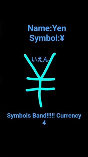 Symbol Band 4 (Currency)